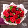 Букет из 15 российских роз
